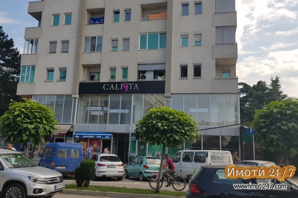 Се издава деловен простор 121м²