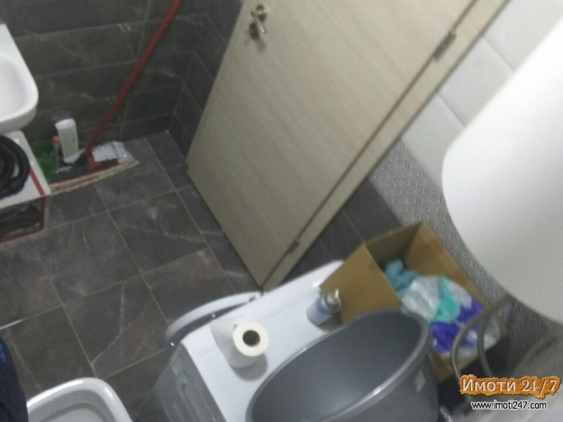 Издавам стан