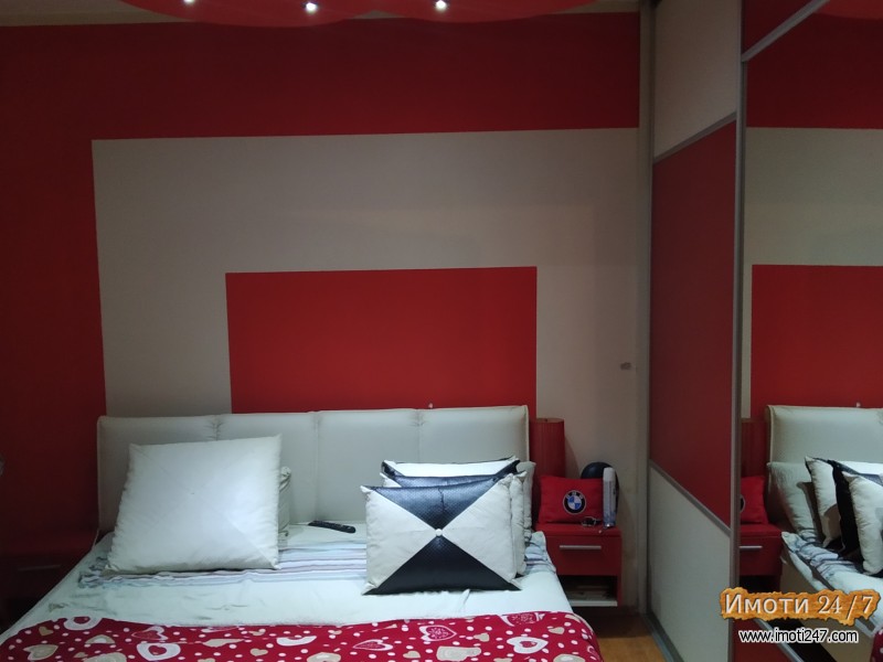 Se iznajmuva ednodneven luksuzen apartman