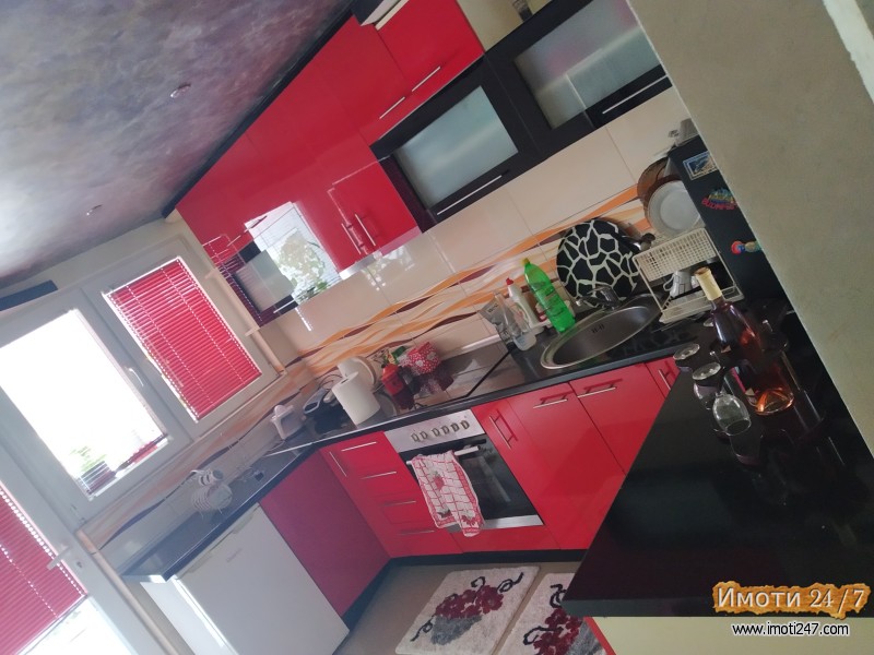 Se iznajmuva ednodneven luksuzen apartman