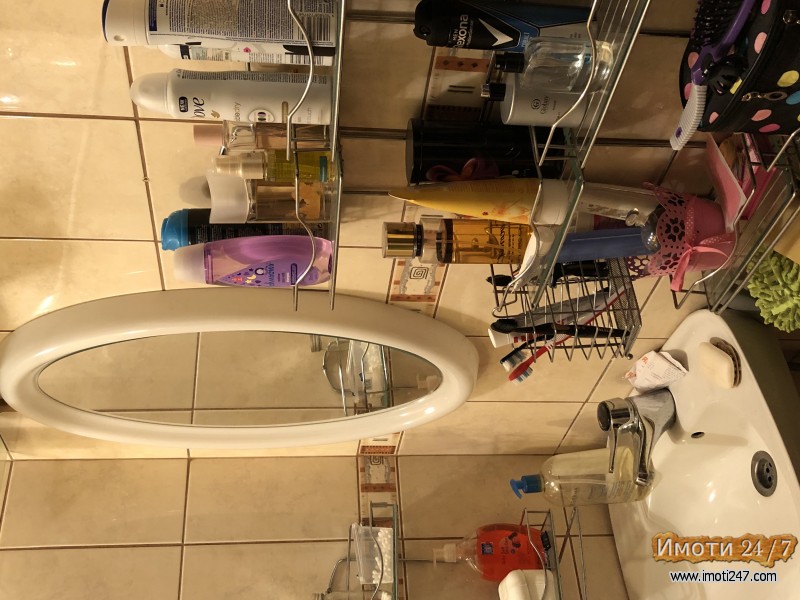 Prodavam stan pogoden i za deloven prostor vo nas Aerodrom