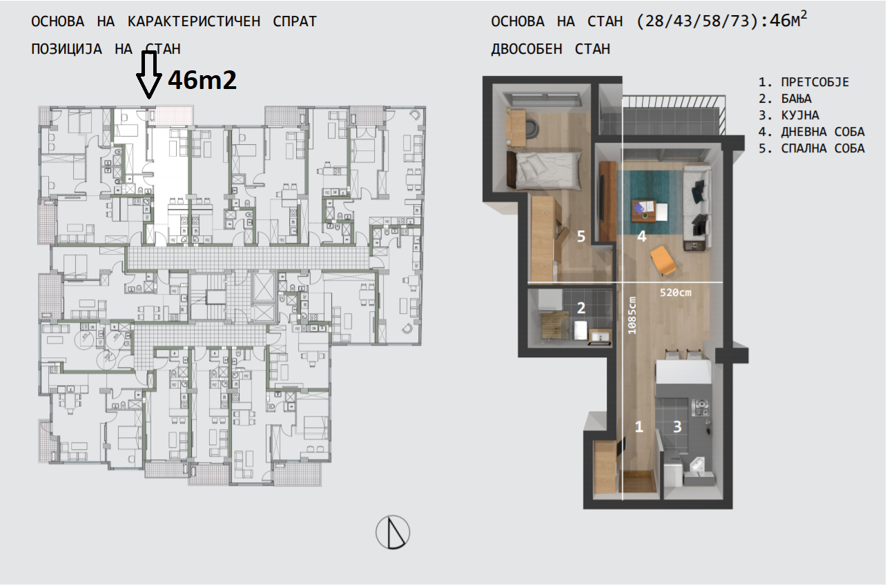  NOVI STANOVI VO KISELA VODA 27m2 30m2 47m2 i 52m2