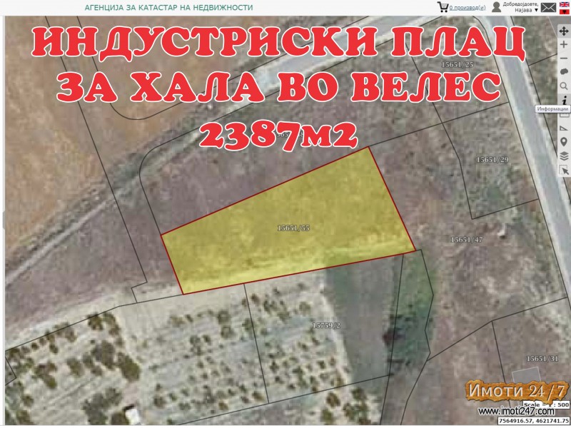 Градежна парцела од 2387м2 