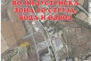 Градежна парцела од 2387м2 
