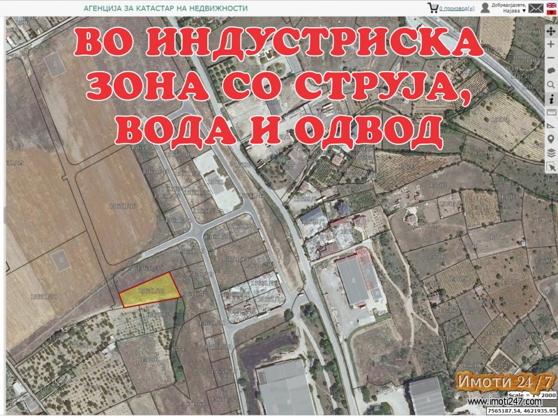 Градежна парцела од 2387м2 