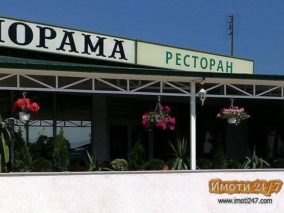 Комплет - целосно опремен објект ресторан бензинска пумпа