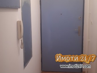 Издавам стан во Ново Лисиче