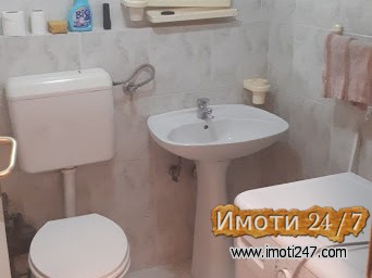 Издавам стан во Ново Лисиче