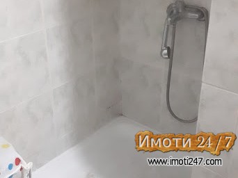 Издавам стан во Ново Лисиче