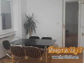 Издавам стан во Ново Лисиче