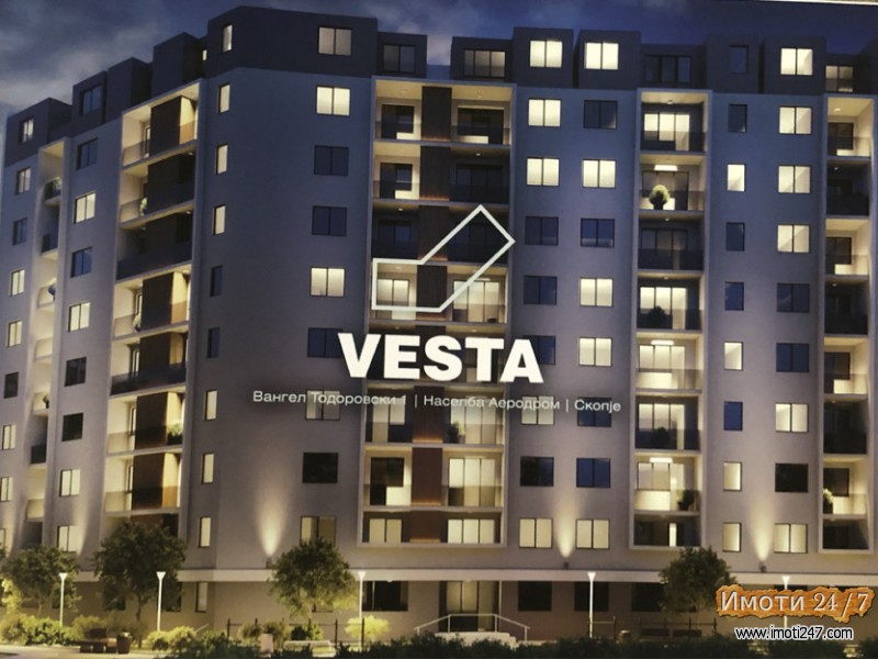 Станови во градба