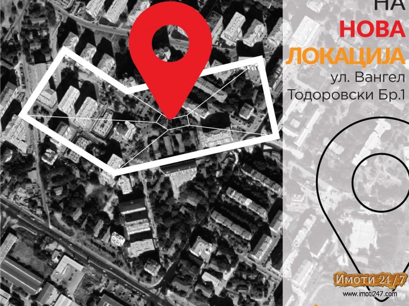 Станови во градба