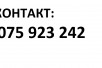SE PRODAVA STAN 56m2 VO MADZIR MAALO 3ti KAT