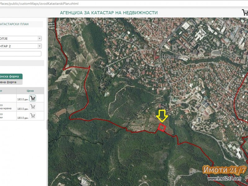 Prodavam plac na Vodno