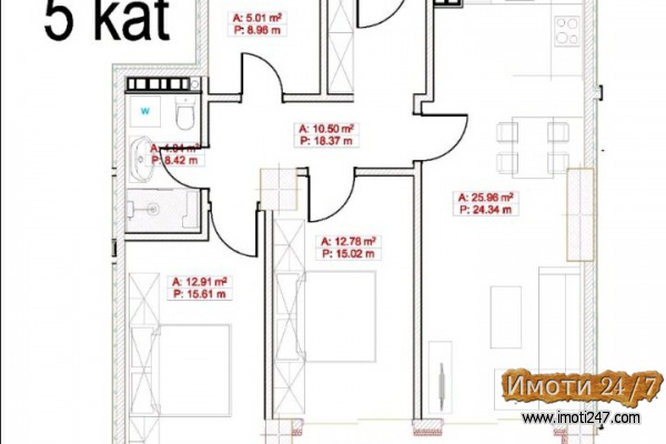 NOVI STANOVI KAPISTEC  НОВИ СТАНОВИ КАПИШТЕЦ