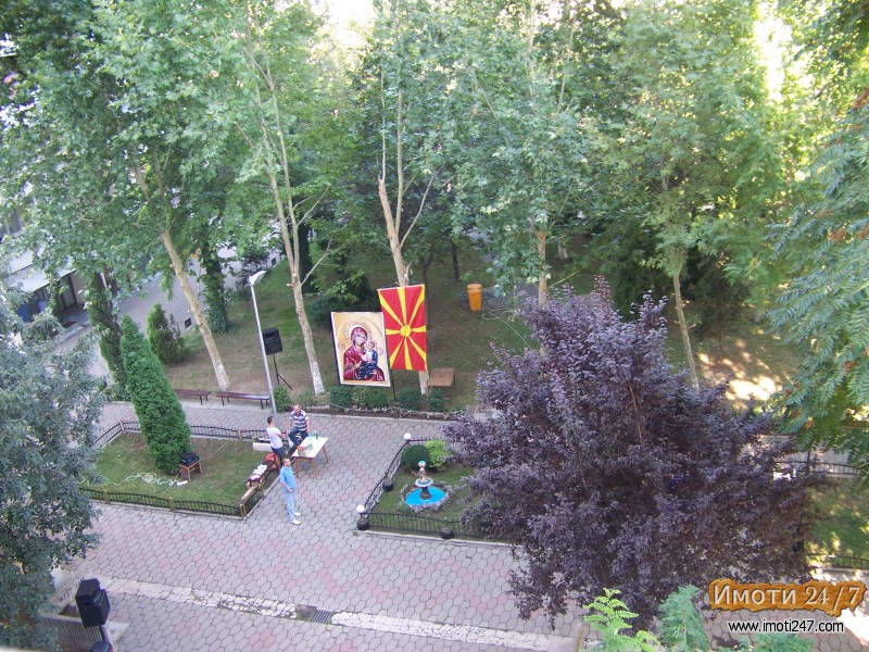 Продавам стан во Ново Лисиче