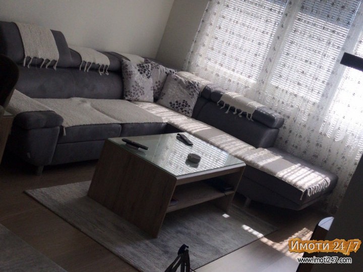 Izdavam stan