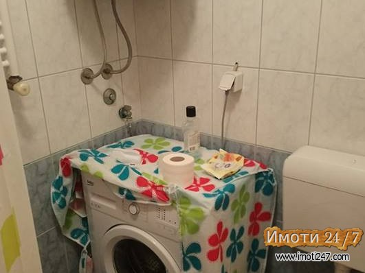 Продавам Гарсоњера