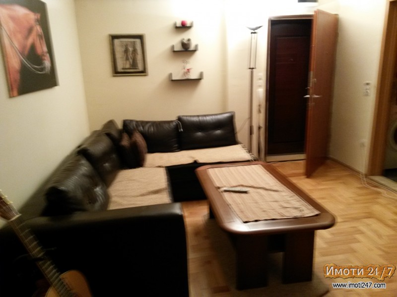 Издавам стан во Центар