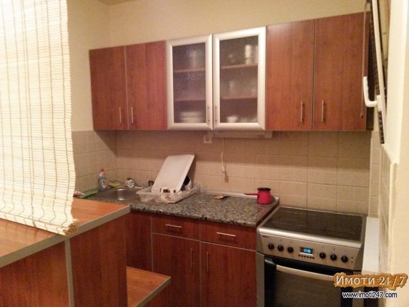 Издавам стан во Центар