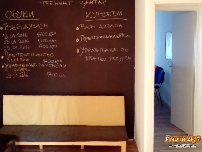 Издавам стан во Карпош 4 во близина на Сити Мол