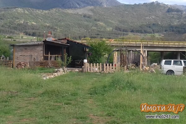 Izdavam -prodavam