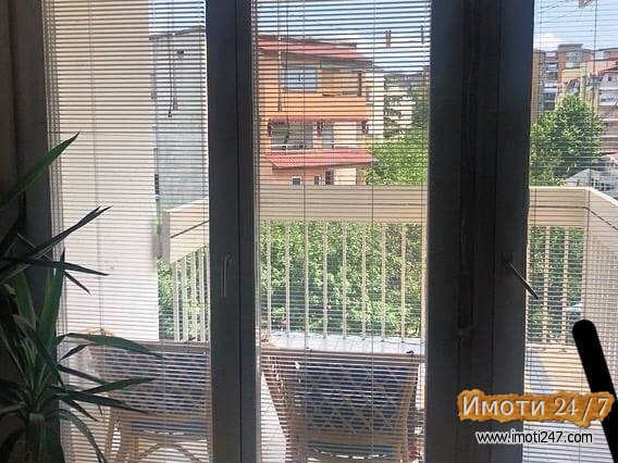izdavam stan