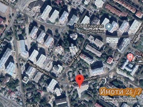 Delovni prostorii vo Aerodrom kaj Jane Sandanski