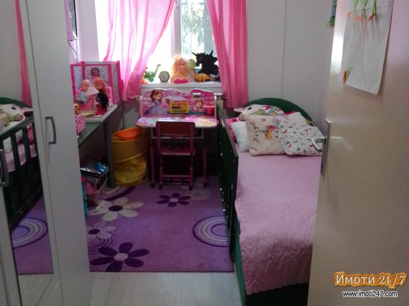 Prodavam stan vo naselba hipodrom