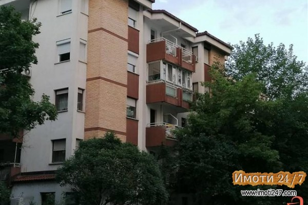 Стан во Скопје