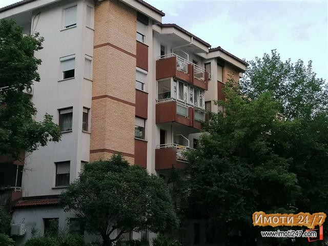 Стан во Скопје