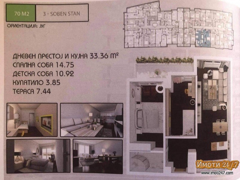 Gradezna firma prodava stanovi vo gradba