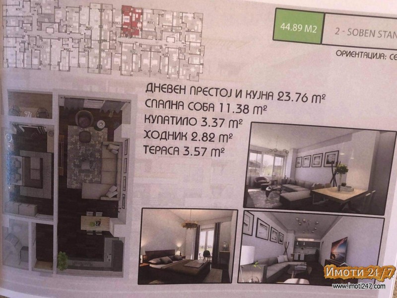 Gradezna firma prodava stanovi vo gradba