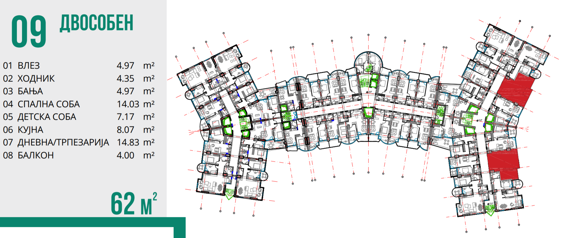 SE PRODAVA STAN 62m2 VO KOSMOS AERODROM