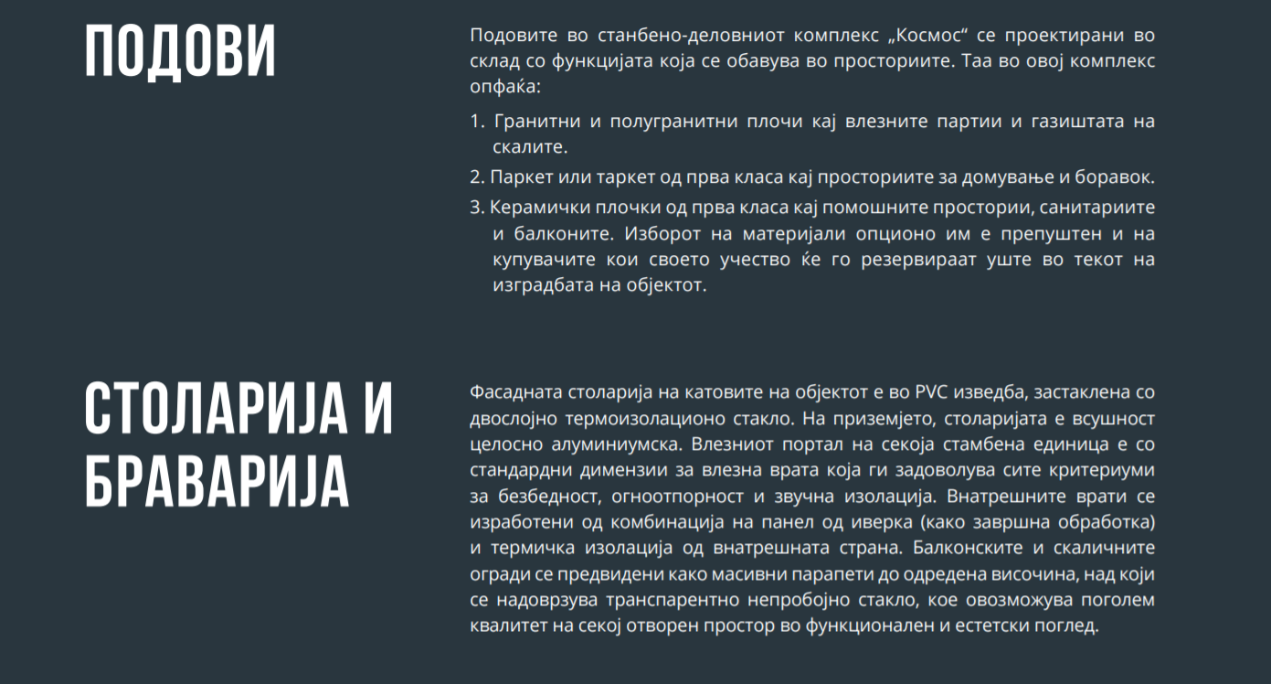 SE PRODAVA STAN 62m2 VO KOSMOS AERODROM