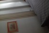 IZDAVANJE