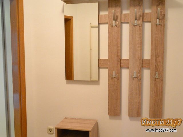 СЕ ИЗДАВА НОВ КОМПЛЕТНО УРЕДЕН СТАН ВО СТРОГ ЦЕНТАР