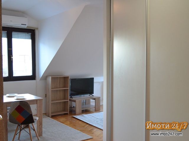 СЕ ИЗДАВА НОВ КОМПЛЕТНО УРЕДЕН СТАН ВО СТРОГ ЦЕНТАР