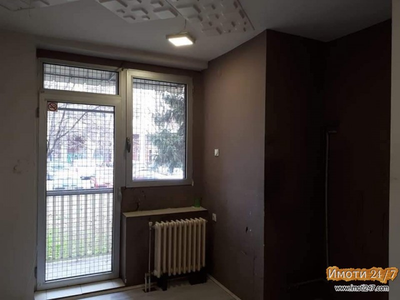 Se izdava dukan hitno