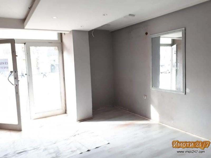 Se izdava dukan hitno