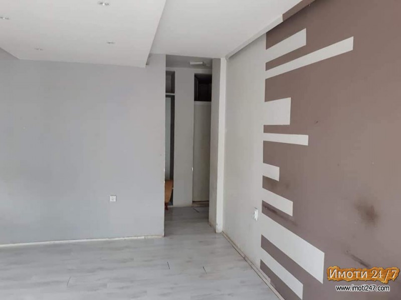 Se izdava dukan hitno