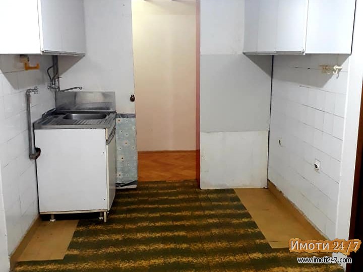 Се продава стан во Аеродром