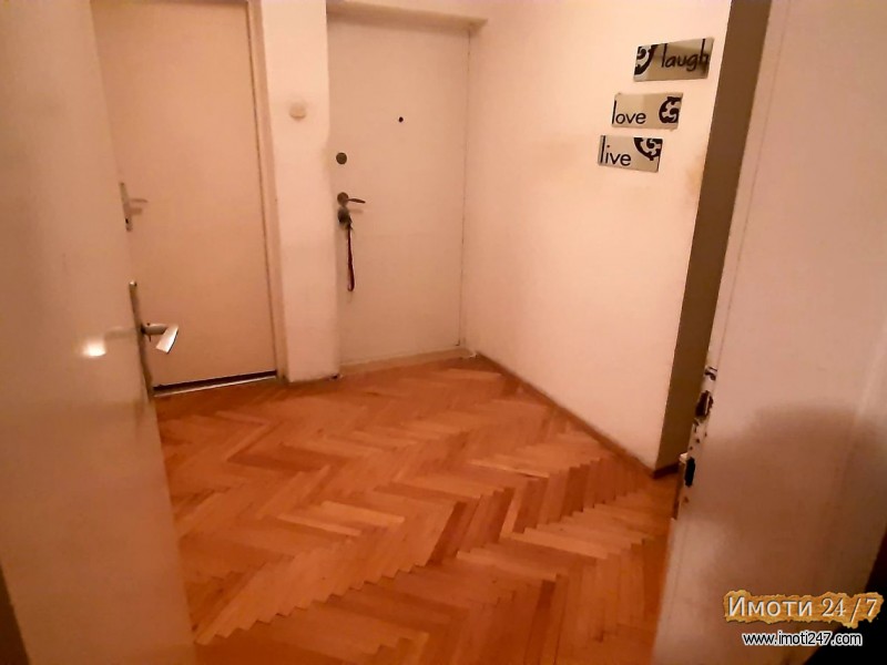 Се продава стан во н Ченто