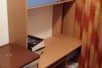 Издавам наместен стан