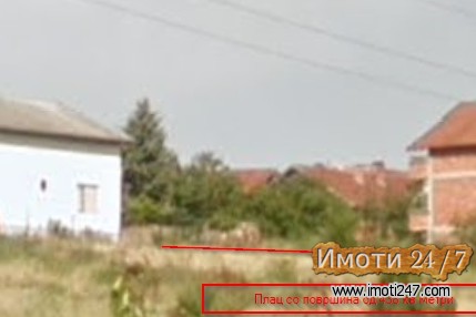 Плац на атрактивна локација во нас Бабин Дол 