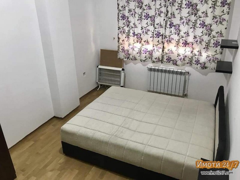 Se izdava stan vo Centar