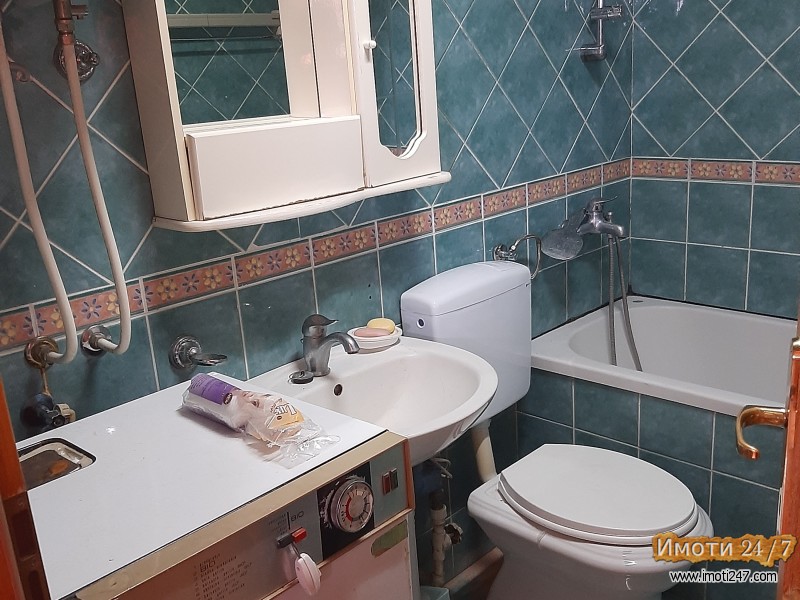 Se izdava