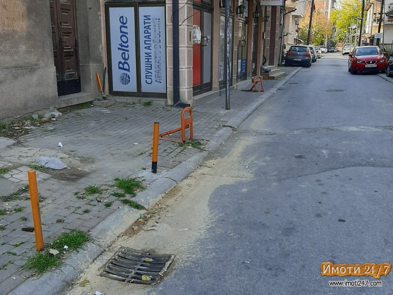 Se izdava