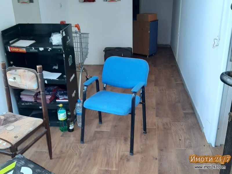 Se izdava