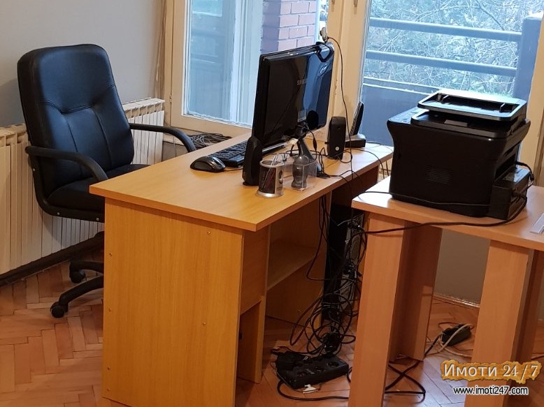 Издавам стан кај три бисери